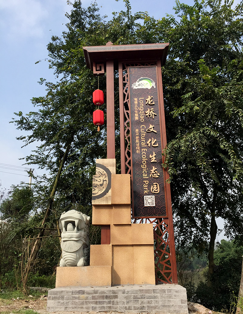 1480646652586760.png